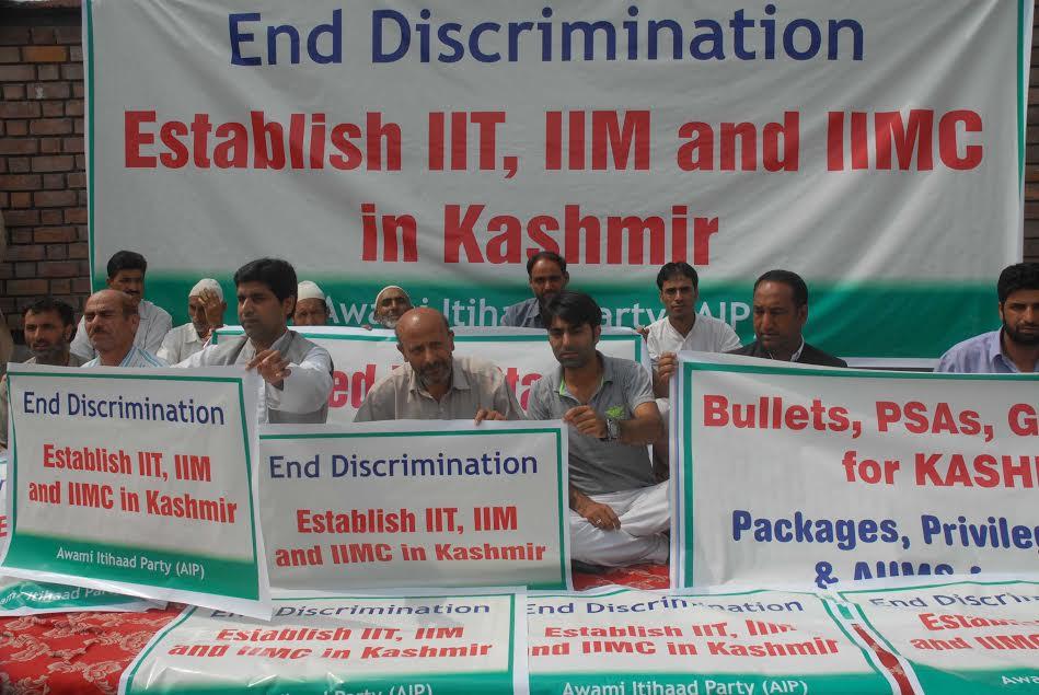 AIP starts 50-hour long sit-in in front of Civil Secretariat